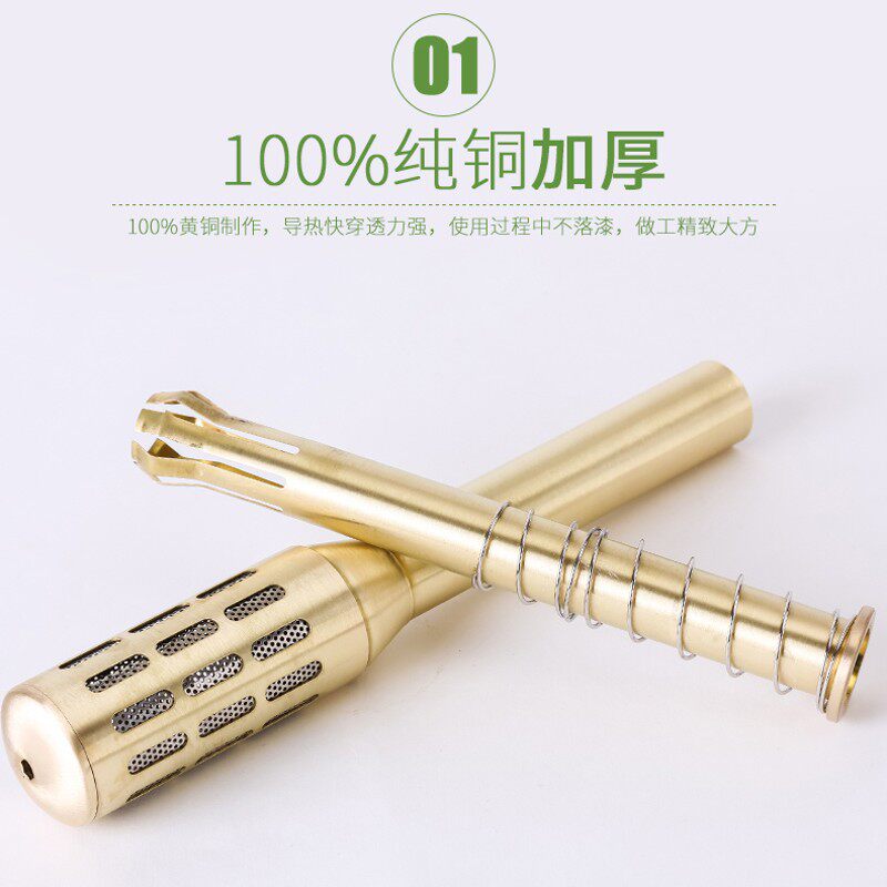 纯铜特大号艾灸棒艾灸器具 艾草条温灸器 全身经络温灸棒艾灸盒