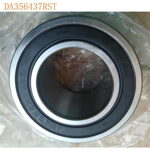 人本轴承DA457532RST  汽车空调压缩机 发电机轴承