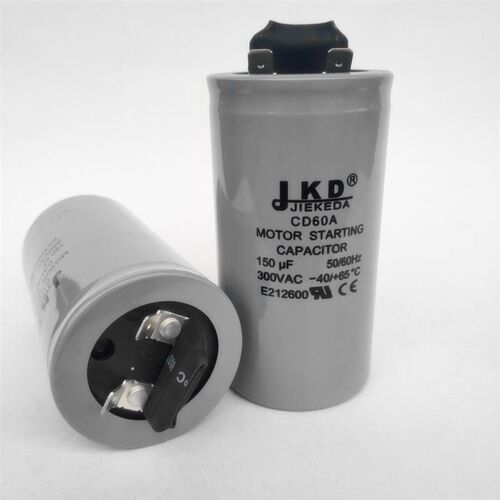 CD60交流电机启动电容单相启动电容 CD60 300v 150UF JKD