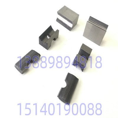 沈阳中捷镗床TPX6111B夹紧块 菱形块 锁紧块 工作台夹紧油缸T6111