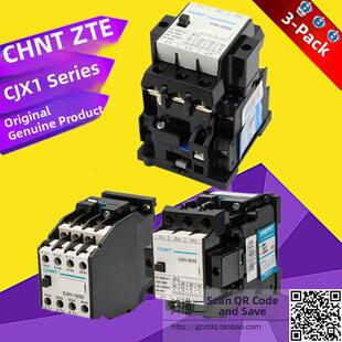 正泰Cjx1-9/22 12 16 22 32 45 63 75 85 110 140/22交流接触器