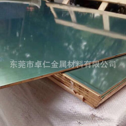 供应CDA280黄铜五金CDA272 CDA274铜板CDA268铜棒CDA270铜带CA109