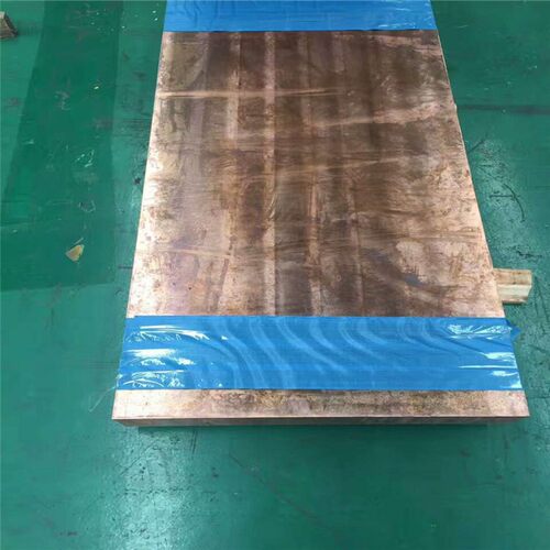 供应OFHC Copper德国进口ECu57纯铜Cu-ETP T2Cu CuZn40铜排ECu-58