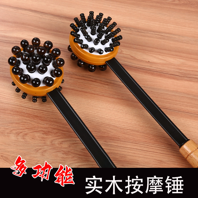 按摩锤敲打全身经络手持式痒痒挠点穴敲脚捶背神器锤肩拍打养生锤