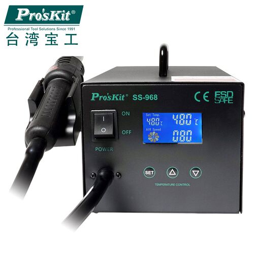宝工SS-968H热风拆焊台LCD防静电数显智能热风枪拆拔焊台数显600W