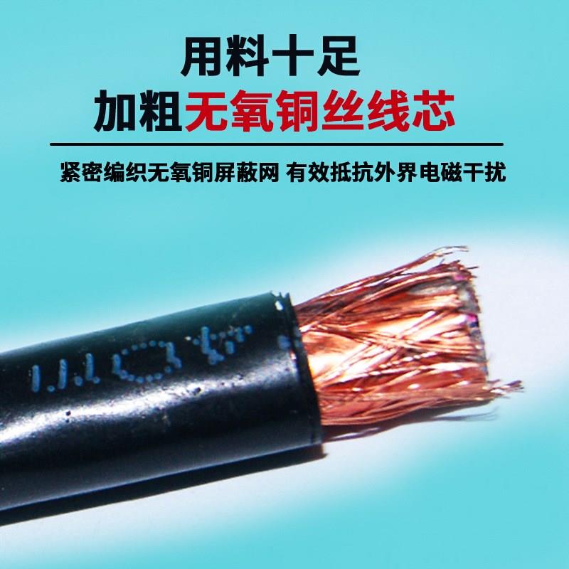 2芯屏蔽信号线rvvp2*0.75平方无氧纯铜 多芯屏蔽线电缆 厂家直销
