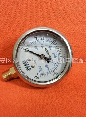 中扬压力表注塑机油压立式 HFDY压力表 立式赞扬注塑机油压表