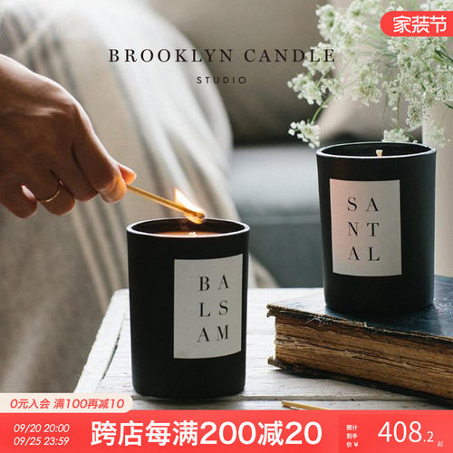 美国Brooklyn Candle Studio植物香薰蜡烛室内家用持久香氛礼盒