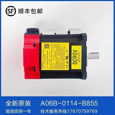 A06B-0216-B500