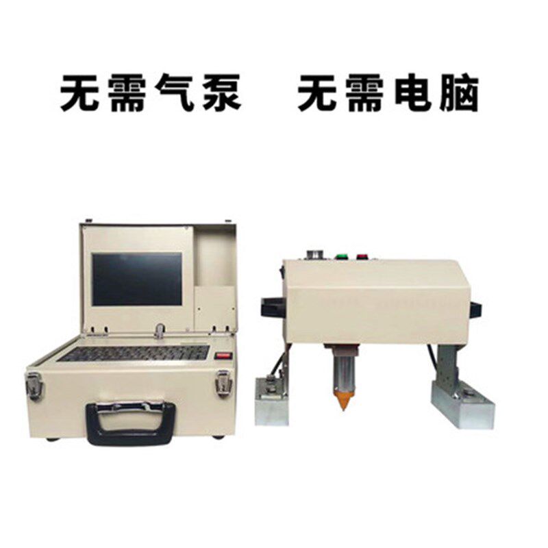 便携手持式锂电池电动打码机法兰模具金属刻字机气动打标机打刻机