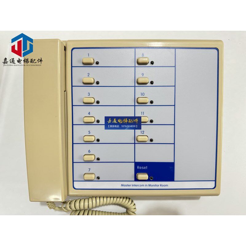 曼隆电梯对讲电梯分线制主机ML12-12A电梯对讲SDA6300B10曼隆蒂森