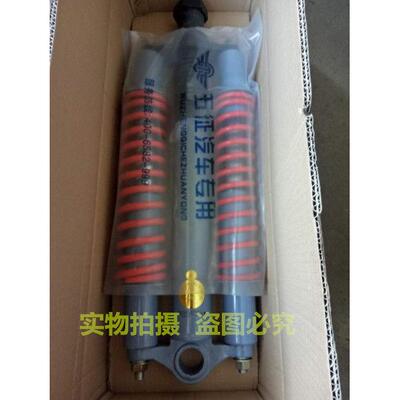 五征奥翔1600 1700减震器 五征5658加重5658FT 6064五征原厂减震