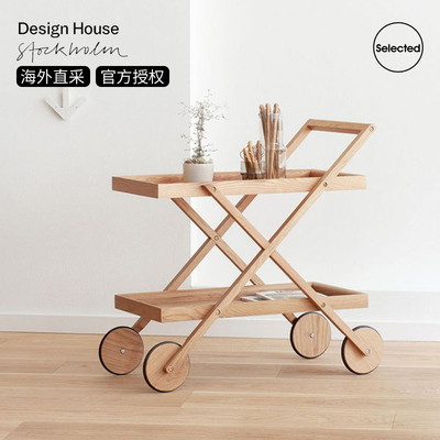瑞典Design House Stockholm双层橡木手推车小移动餐厅茶水酒水车