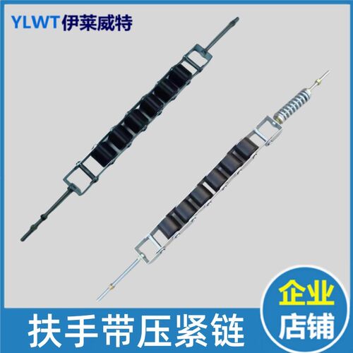 扶梯涨紧链6轮+2空节节距70西尼广日苏州富士精工压紧链60*55双杆