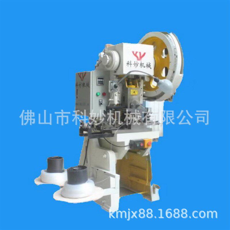 全自动床网夹机器 支持出口