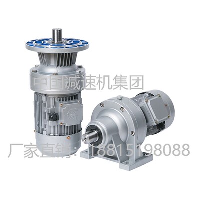 WB微型摆线针轮减速机WB100-LD-370W摆线减速器WB100-LD-550W现货