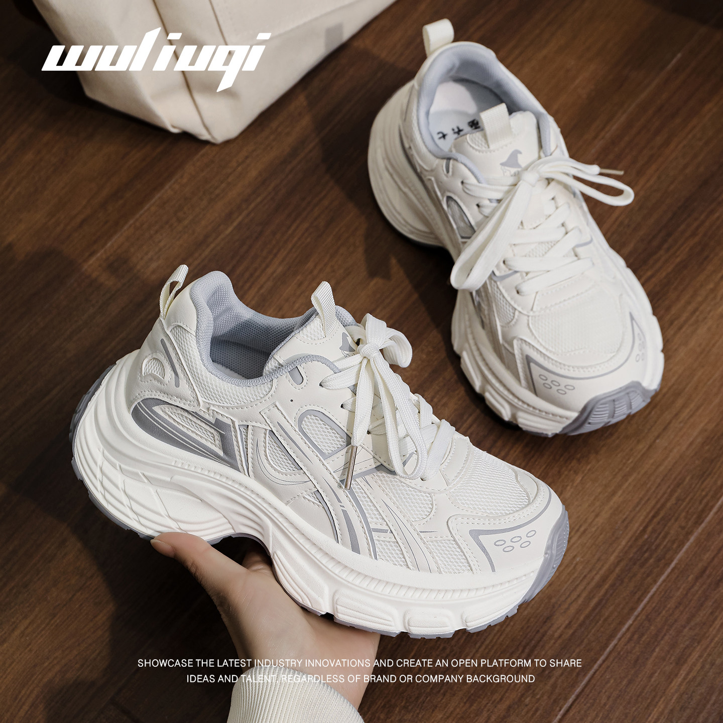 巫六七~2026春季新款ins潮厚底银色老爹鞋女增高运动鞋女鞋跑步鞋