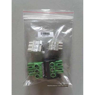 原装正品台达A2系列2Kw/3Kw伺服驱动器L1Cl2C/Rst/Uvw电源插头1套