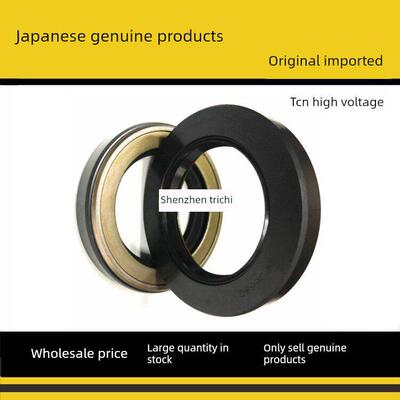 进口正品日本Nok电机油泵高压骨架油封Tcn115*145*14 Ap4282G0