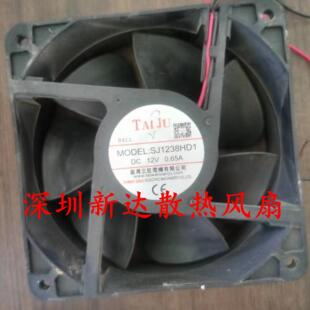 HD2 SJ1238HD1 12CM厘米风扇 24V变频器散热风扇 台湾三巨直流12V