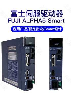富士伺服驱动器RYH201F5-VV2全新RYH401F5-VV2正品RYH751F5-VV2