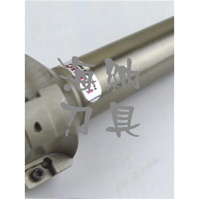 海纳MT4-TAP400R-50/63莫氏锥度可转位铣刀杆普通铣床数控刀杆