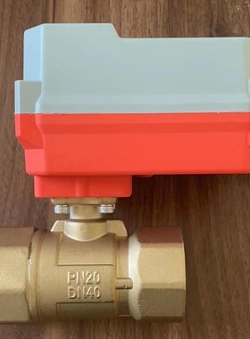 现安电动丝扣调节球阀DQ405S-DN20-50可定制选MODBUS通讯XAD