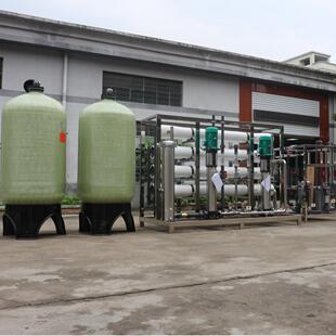 碳化硅衬底用超纯水设备半导体超纯水机5T系统符合芯片封装晶圆切