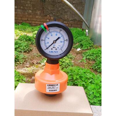 压力表膜片4点内线塑料Yn60不锈钢/全塑料膜片耐酸碱耐腐蚀1Mpa耐