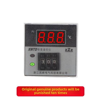 Nizaki温控器Xmtd-2001M/Xmtd-2002M数显温控器温控器温控仪表