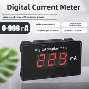 数显毫安表交流电流表A817HJ85-ACA100mA500mA999mA三位表头50mA