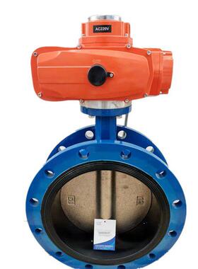 潜水式水下地下电动法兰蝶阀阀门D941X-16Qdn 100150200300400