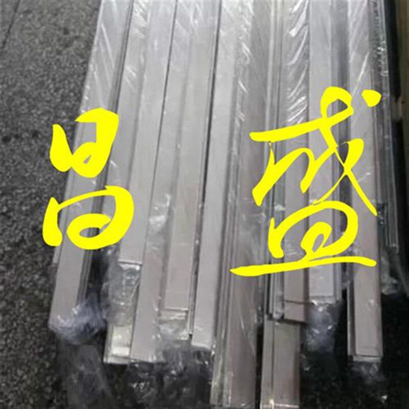 T2镀锡铜排 锡镀铜条 配电箱接地铜条汇流铜排散热铜排 厚3-12mm