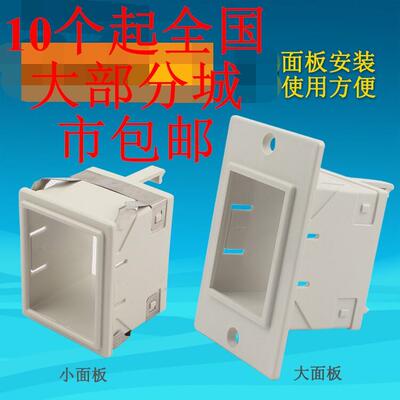 正品ST3PF面罩AH3-2时间继电器安装面板固定架子ST3PA塑料卡扣