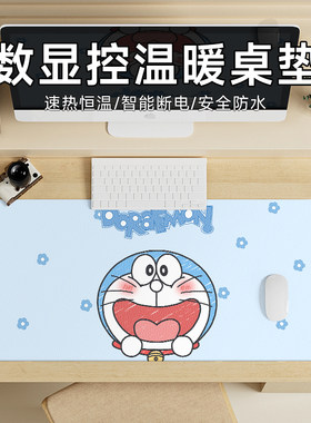 动漫加热鼠标垫超大学生宿舍写作业发热垫防水USB暖桌垫冬季办公