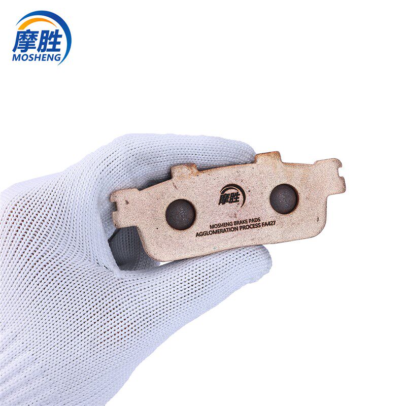 摩胜427 赛科龙RT3 RT2后轮铜金属烧结碟刹皮EBC车力屋原厂刹车片