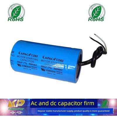 供应原装CAPACA牌空压机专用启动电容厂家单相电机配件250v100uf