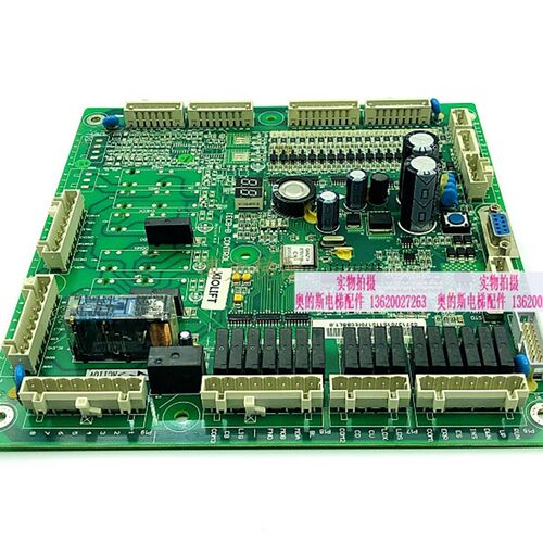 XIOLIFT西奥电梯变频器IECB-B CONTROL CON9200-A0110-2-4 11KW