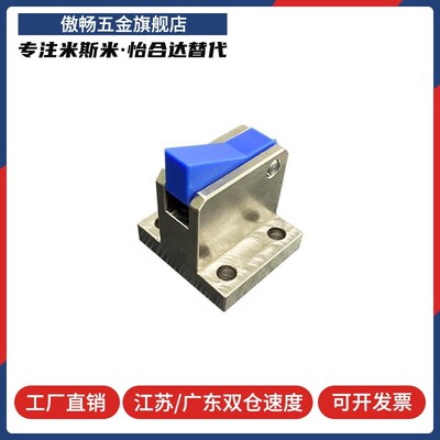 ATBM 7A 7SA 10A 14A 20A 28A /B - S/H-BH-BL-BT-PI-TP止回组件