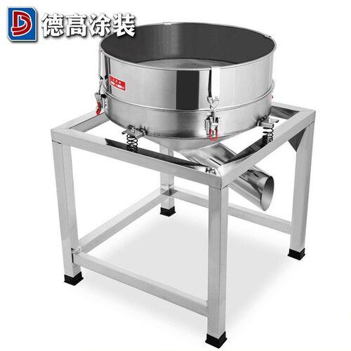 德高 振动筛 食品震动筛 旋转电动筛 不锈钢 塑粉 面粉筛粉机