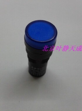 指示灯孔径16mmAD16 16AC  220V380V24V12V红绿黄蓝白