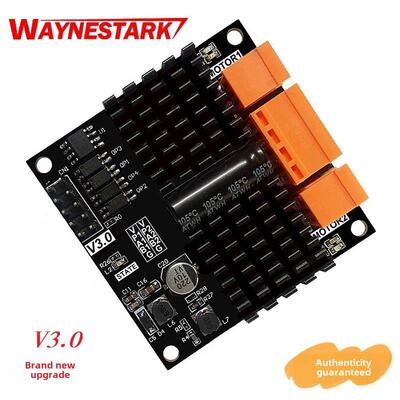 12V24V 12A双通道直流电机驱动模块板H桥第二L298N Bts7960 10A