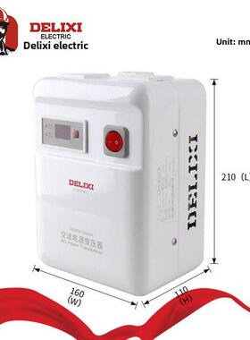 德力西CDDZ-1500w家用变压器220v转110v 100v美国日本电器电源