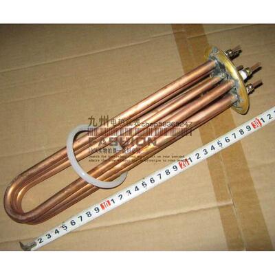 全铜开水器电热管 电加热管 发热管 法兰直径88mm 380V 9000W
