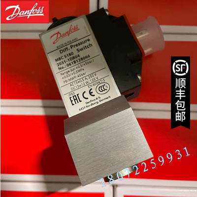 丹佛斯温度开关061B814866 MBC8100 2631-2A02000 061B8148