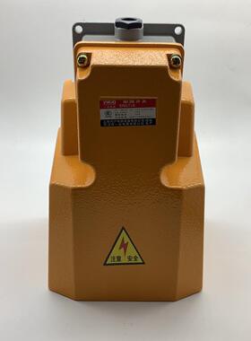 上海鸿沪 一诺电器脚踏开关ENLT(LT)-6 LTH-1/6 冲床脚踩开关铝壳
