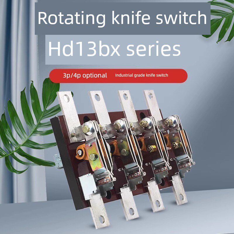 旋转式刀开关HD13BX-1000/31 400A600A1500A三相紫铜单投刀闸隔离