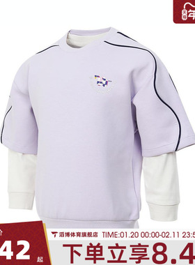 adidas阿迪达斯儿童LK 2IN1 SWEAT运动休闲套头衫卫衣JM5838