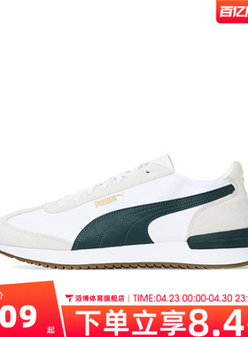 puma彪马男女鞋Puma R78 Wind Nylon R78运动休闲鞋39290107