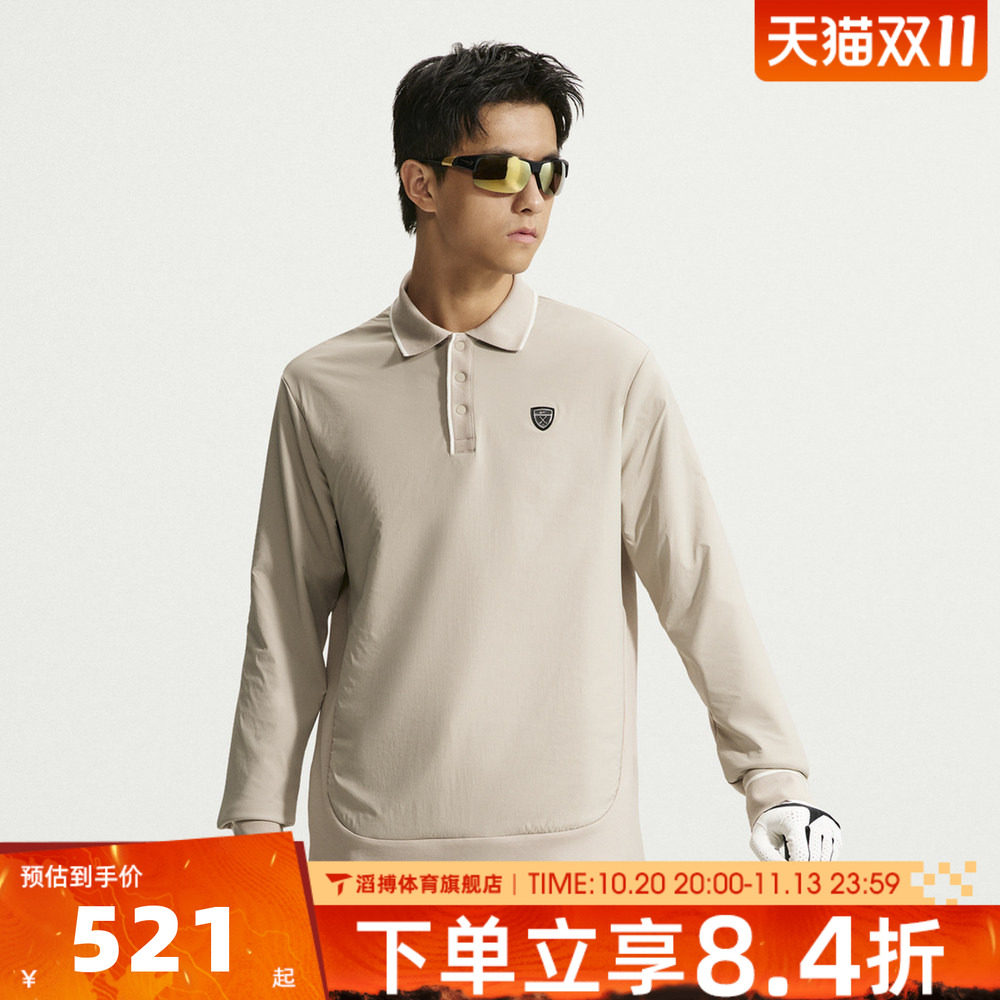 NIKE耐克男子AS DF TP POLO LS运动休闲长袖T恤IO1178-236